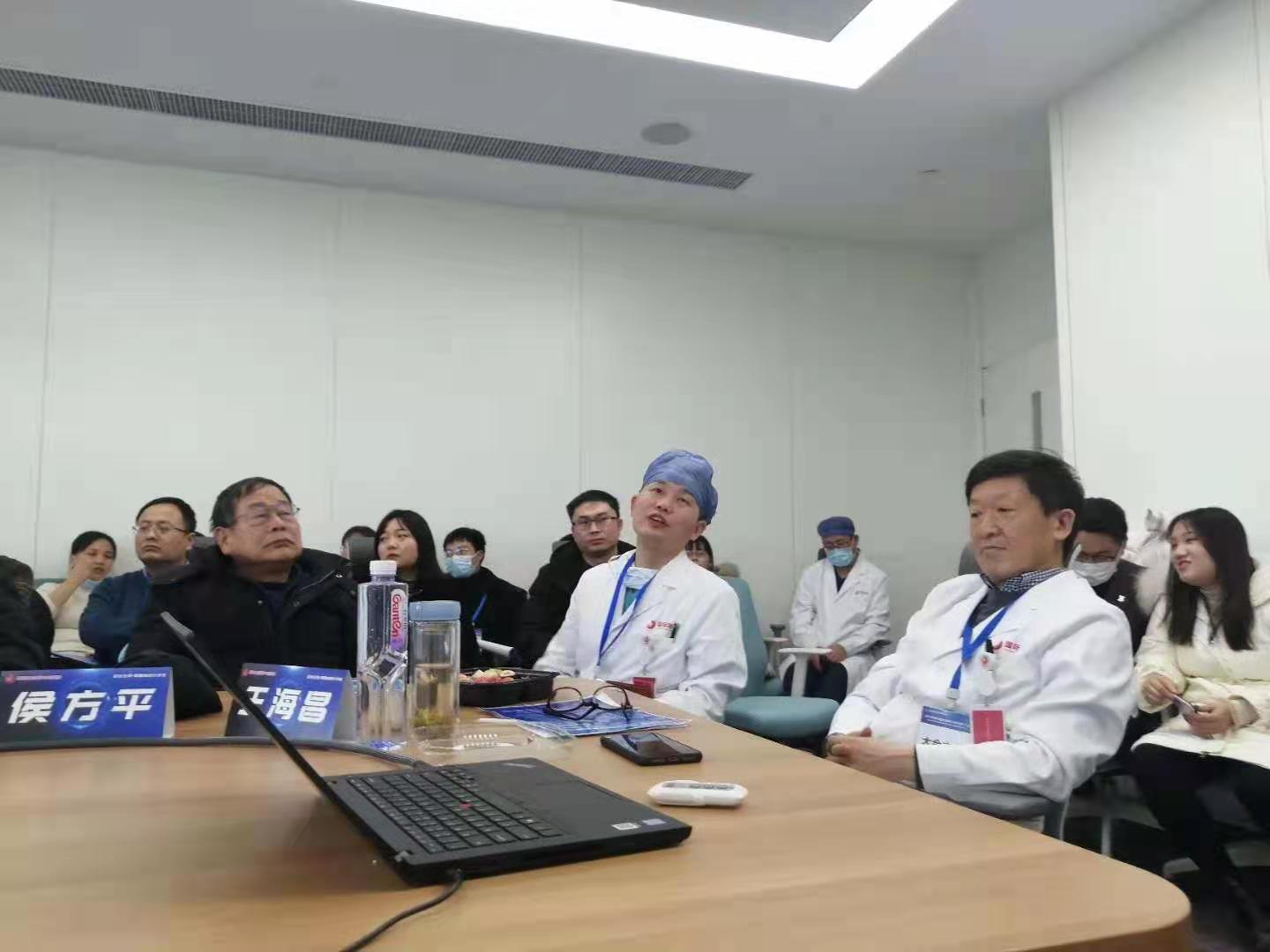 我院举行第一届西安国际医学中心医院心血管疾病研讨会