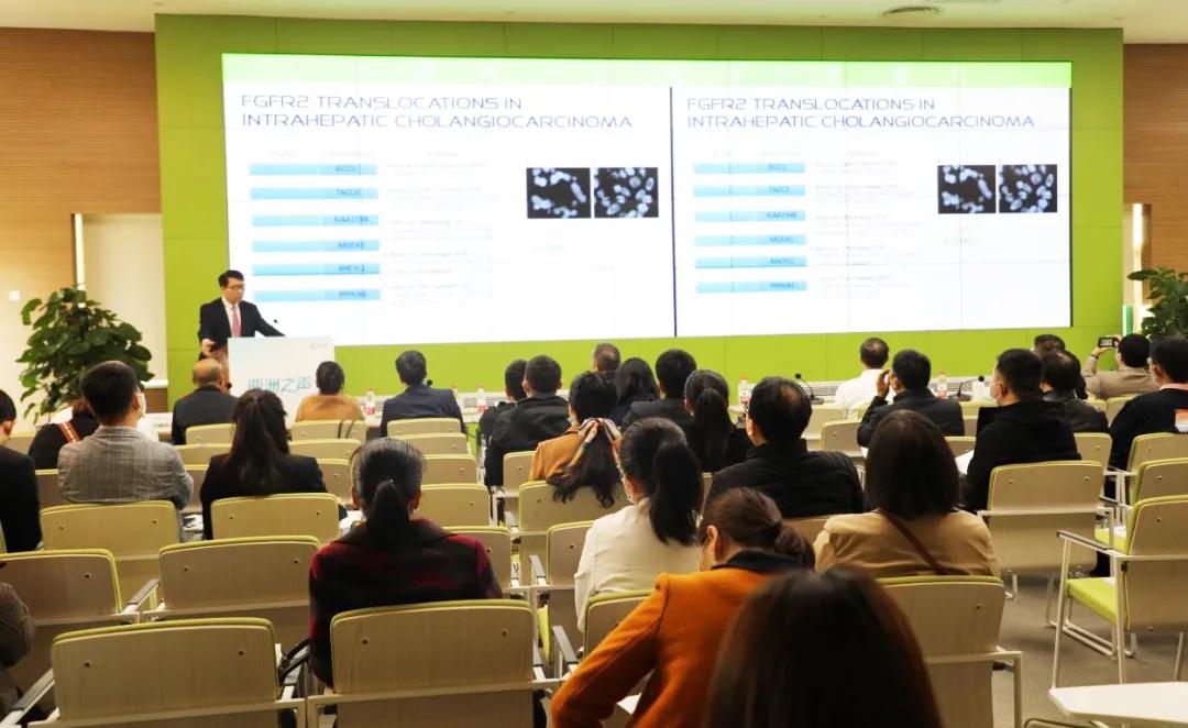 西安国际医学中心医院举办“亚洲之声—对话Andrew X.Zhu教授肝胆肿瘤多学科研讨会”