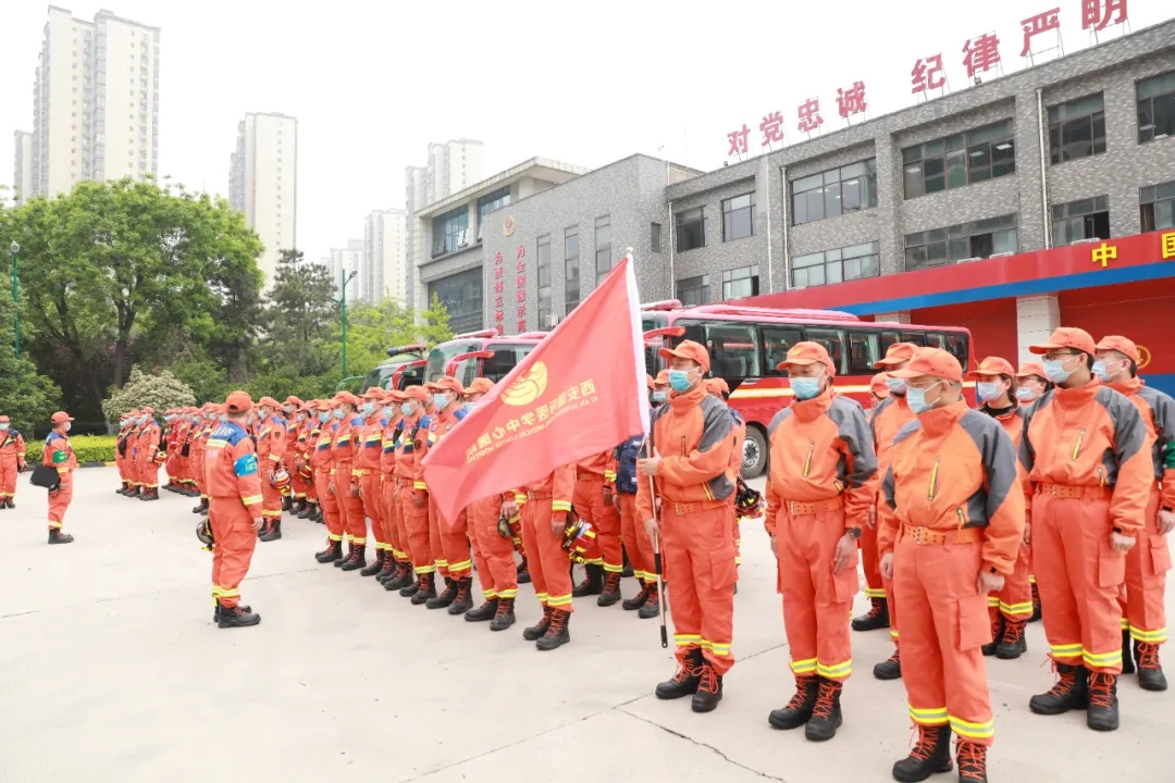 勇担使命，义不容辞！我院参与西安消防地震重灾救援演练！