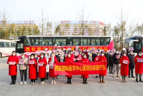 又有 300 余名医护人员逆行出征，奔赴核酸采样点