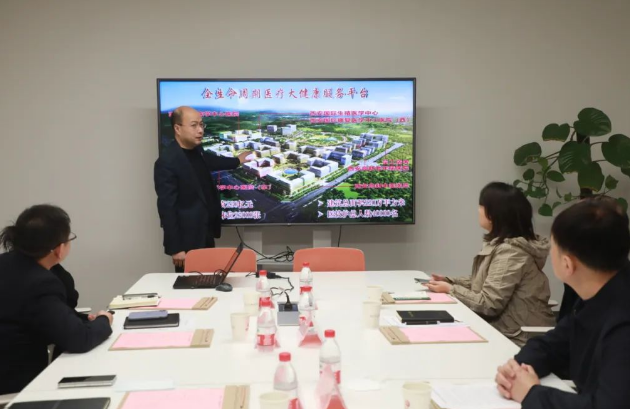 西安市侨联领导一行来访西安国际医学中心医院