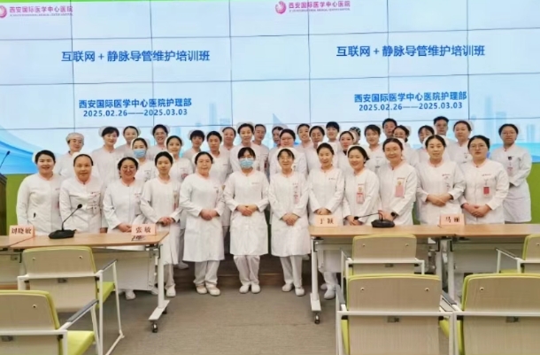 互联网+护理上门：线上咨询解难题，专科护士服务到家