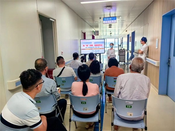 学科融合，以“管”传情——胸外一科暖心宣教会守护患者