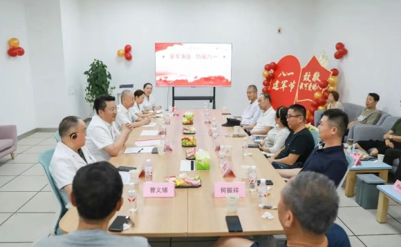 “你们守护国家，我们守护你们”—— 西安国际医学中心医院与退役军人患者的暖心对话