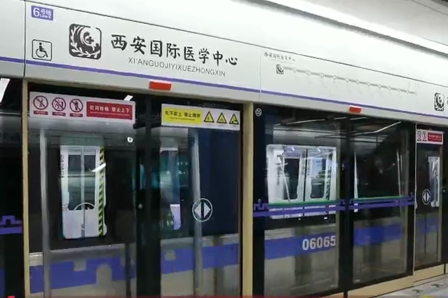 地铁6号线直达这家医院的诊区......